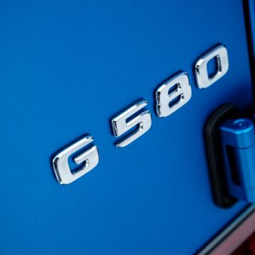 G580-Schriftzug